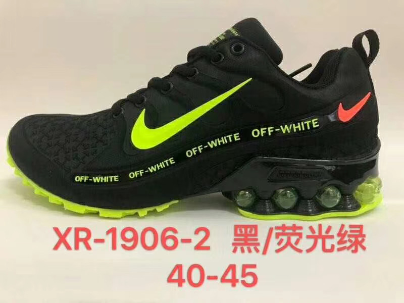Nike Air Max 1906 TN-W Black Fluorscent Green Shoes